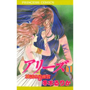 新品 / 岡田淳こそあどの森の物語完結セット(全12巻セット) : 漫画全巻