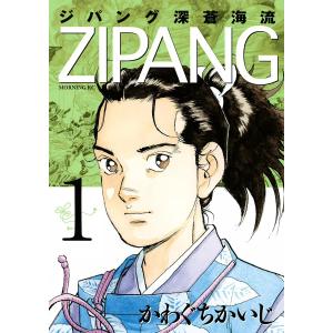 新品 / 特典あり 事情を知らない転校生がグイグイくる。 (1-23巻 最