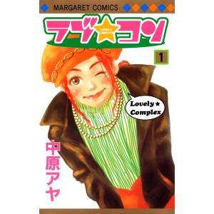 新品 / ブレークバック BREAK BACK (1-24巻 最新刊) 全巻セット : 漫画