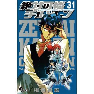 俺物語！！（全14巻セット） : マンガ屋アニメ屋 Yahoo!店 - 通販