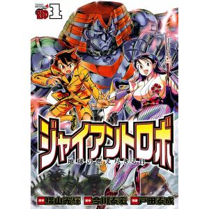 新品 / 恋文と13歳の女優 (1-7巻 最新刊) 全巻セット : 漫画全巻ドット