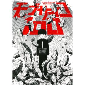 新品 / ダンス・ダンス・ダンスール (1-32巻 最新刊) 全巻セット