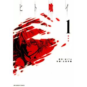 新品 / かろりのつやごと (1-14巻 全巻) 全巻セット : 漫画全巻ドット