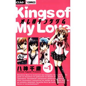 講談社（kodansha） FAIRY TAIL(フェアリーテイル)/漫画全巻セット◇C