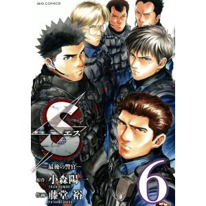 新品 / 銀魂 ぎんたま (1-77巻 全巻) 全巻セット : 漫画全巻ドットコム