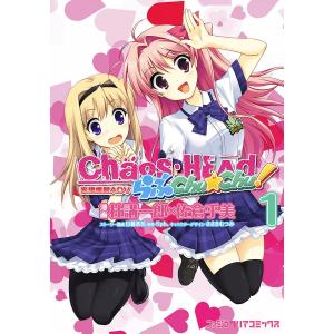 新品 / ゲート 自衛隊 彼の地にて、斯く戦えり (1-28巻 最新刊) 全巻