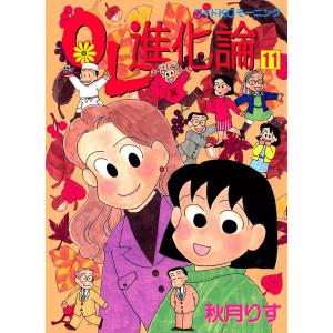 新品 / 新オバケのQ太郎 藤子・F・不二雄大全集 (1-4巻 全巻) 全巻