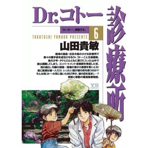 遊☆戯☆王 全38巻完結 全巻セット 遊戯王全巻 : メルブックヤフー店