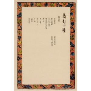 深夜食堂/漫画全巻セット◇C≪1〜30巻（既刊）≫ : WebShopびーだま
