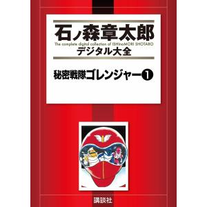 行列と群 復刻版/土川眞夫 : bookfanプレミアム - 通販 - Yahoo