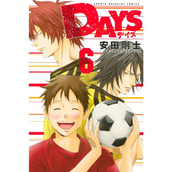 DAYS (6〜10巻セット) 電子書籍版 / 安田剛士