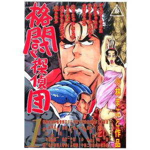 新品 / ダンス・ダンス・ダンスール (1-32巻 最新刊) 全巻セット
