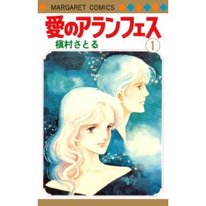 新品 / フェアリーテイル 100年クエスト FAIRY TAIL 100YEARS QUEST (1