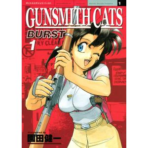 新品 / トリコ (1-43巻 全巻) 全巻セット : 漫画全巻ドットコム Yahoo