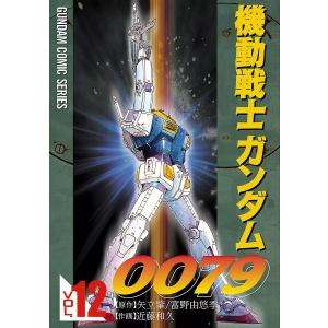 講談社（kodansha） WIND BREAKER ウィンドブレイカー 1〜26巻 全巻