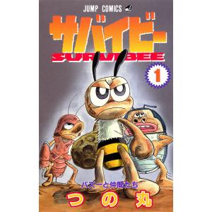 新品 / 特典あり [刃牙]バキ道 (1-17巻 全巻)[バキシリーズカード4種