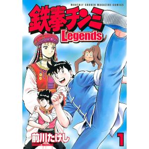 新品 / シャドーハウス (1-22巻 最新刊) 全巻セット : 漫画全巻ドット