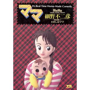 送料無料 文庫版 うる星やつら 全18巻 高橋留美子 中古コミック マンガ