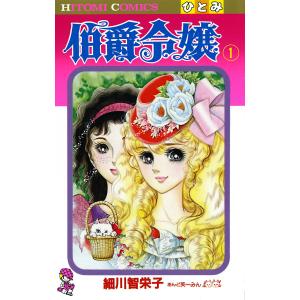 講談社（kodansha） 中古 予約商品 ヴィンランド・サガ 1〜29巻 までの