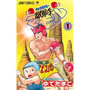 新品シュリンク】ドクターストーン 1-20巻セット 全巻 全巻セット Dr