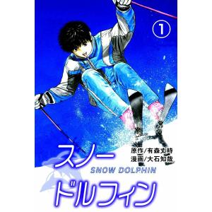 土地家屋調査士法令集〈2025年版〉 : 紀伊國屋書店Yahoo!店 - 通販