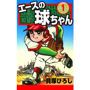 新品 / ひとりでしにたい (1-11巻 最新刊) 全巻セット : 漫画全巻