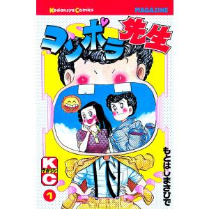 新品 / 深夜食堂 (1-30巻 最新刊) 全巻セット : 漫画全巻ドットコム