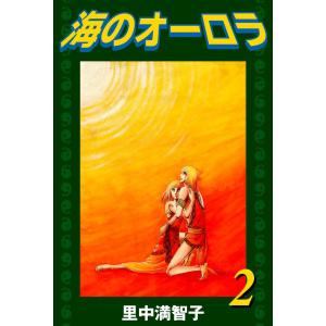 講談社（kodansha） 中古 予約商品 ヴィンランド・サガ 1〜29巻 までの