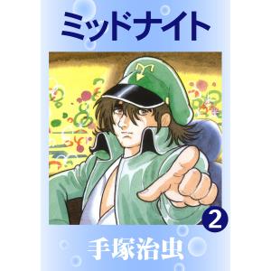 【送料無料】陸軍大将奈良武次日記 上 第一次世界大戦と日本陸軍 陸軍大将奈良武次日記 第一次世界大戦と日本陸軍 上/奈良武次/黒沢文貴