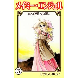 新品 / 終末のワルキューレ (1-27巻 最新刊) 全巻セット : 漫画全巻