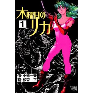 新品 / 絢爛たるグランドセーヌ (1-29巻 最新刊) 全巻セット : 漫画