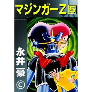 新品 / ねずみの初恋 (1-9巻 最新刊) 全巻セット : 漫画全巻ドットコム