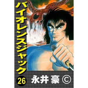 オーディオブックCD 太宰治名作集：全58作品収録』 : くうねる堂