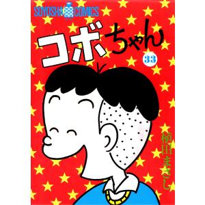 ONE PIECE -ワンピース- 空島編(24-32巻)セット 全巻新品 : 枚方 蔦屋