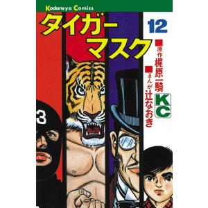 新品 / CAT'S EYE キャッツアイ 新装版 (1-10巻 全巻) 全巻セット