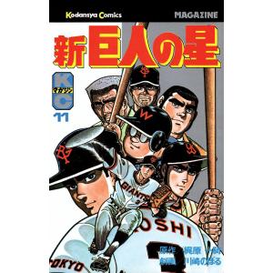 新品 / Veil (1-7巻 最新刊) 全巻セット : 漫画全巻ドットコム Yahoo