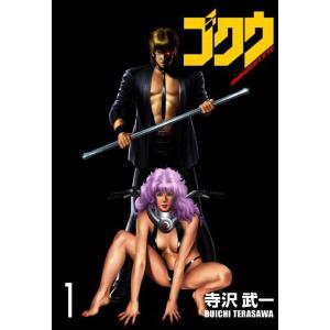新品 / ヤンキーJKクズハナちゃん (1-31巻 最新刊) 全巻セット : 漫画