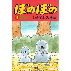 高田智子の大人の学びなおし英会話 2026年春号 / 高田智子 : 京都 