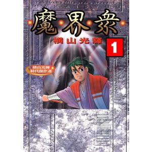 【中古】 わかりやすい行政書士テキスト（行政法・地方自治法編　2006） わかりやすい行政書士テキスト 行政法・地方自治法編〈2007年対応版