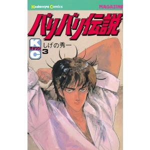 ☀️ 最新刊付き良品 ラーメン赤猫 全巻 ☀️ ogp_CUfL.jpg?x=1280