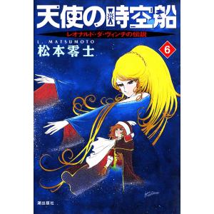 岩波書店 広辞苑 第7版 普通版 送料無料 : West-Side - 通販 - Yahoo