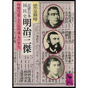 新品 / 絢爛たるグランドセーヌ (1-29巻 最新刊) 全巻セット : 漫画