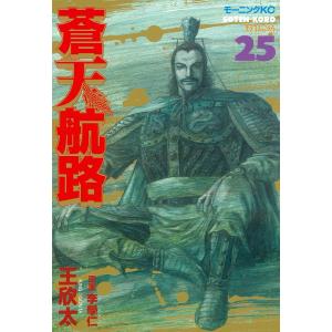新品 / ライトノベル この素晴らしい世界に祝福を! セット (全25冊