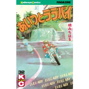 新品 / 新オバケのQ太郎(1-4巻 全巻) 全巻セット : 漫画全巻ドットコム