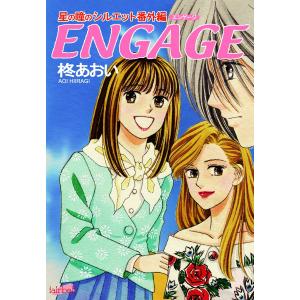 大化改新 / 朝河 貫一 : サツキBOOKS - 通販 - Yahoo!ショッピング