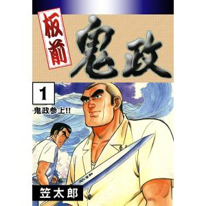送料無料 計27冊 文庫版 スーパードクターK 全22巻＋DOCTOR K 全5巻