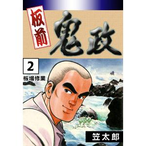 送料無料 計27冊 文庫版 スーパードクターK 全22巻＋DOCTOR K 全5巻