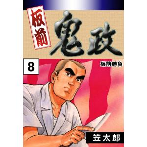 送料無料 計27冊 文庫版 スーパードクターK 全22巻＋DOCTOR K 全5巻
