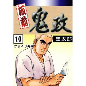 送料無料 計27冊 文庫版 スーパードクターK 全22巻＋DOCTOR K 全5巻