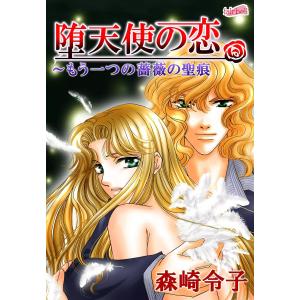 ヒマチの嬢王 15冊セット 茅原クレセ　1〜10 13〜16 19巻　コミック ヒマチの嬢王 (11〜15巻セット) 電子書籍版 / 茅原クレセ : ebookjapan